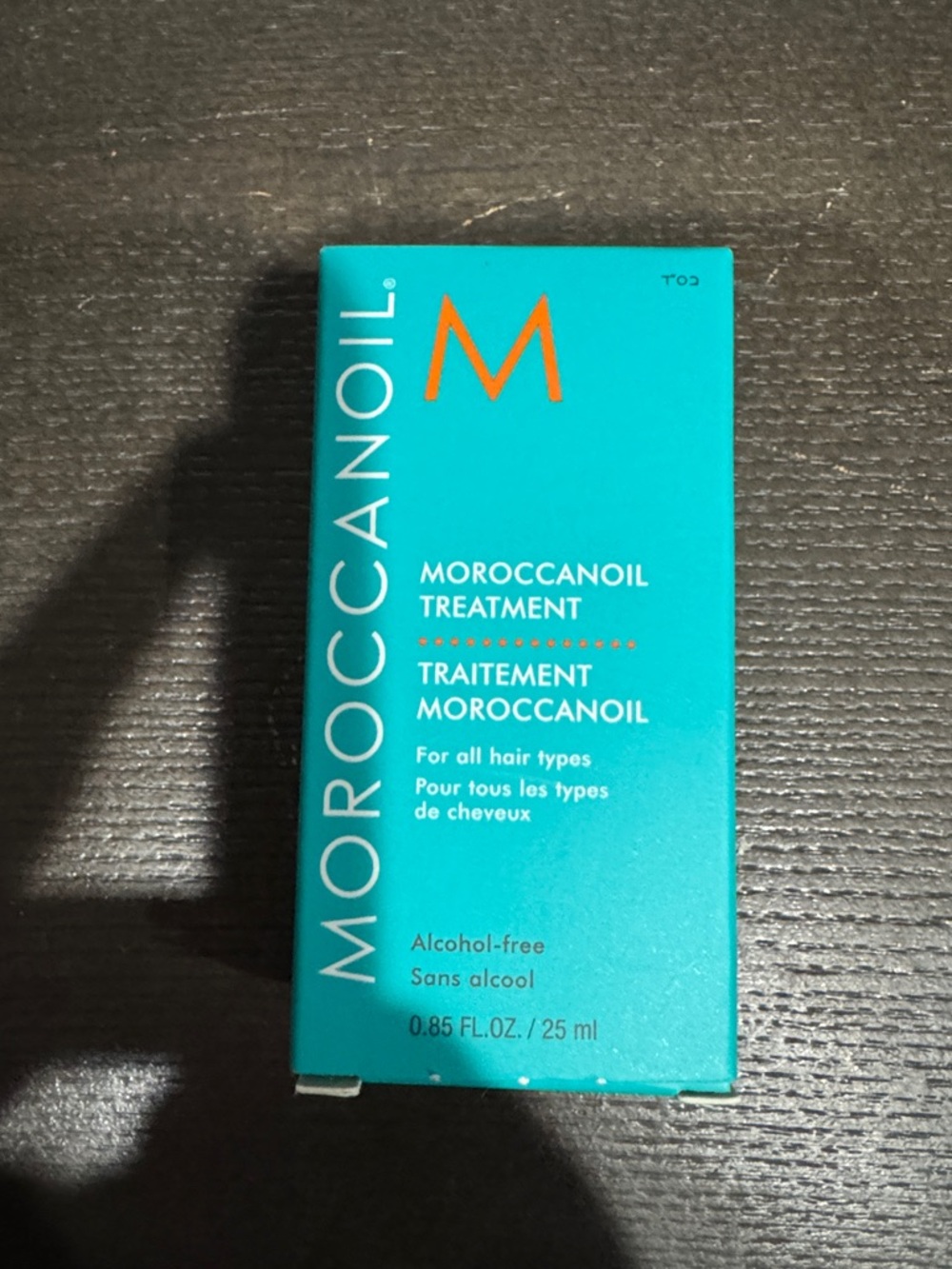 Moroccanoil Treatment